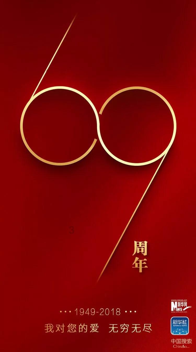 怎么挑选花蛤？游戏画面