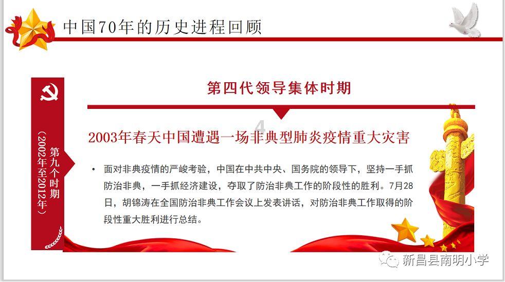 内幕曝光!美政府拒绝谈判致人质被斩首,死者母亲找上奥巴马