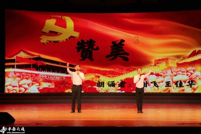金茂服务:金茂物管拟3.24亿元收购润物嘉业全部股权